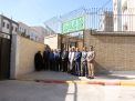 گزارش تصویری مراسم افتتاحیه خوابگاه افتخاری